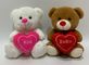 20 Cm 2 ASSTD Gấu nhồi bông W / Đồ chơi trái tim Quà tặng đáng yêu cho Ngày lễ tình nhân